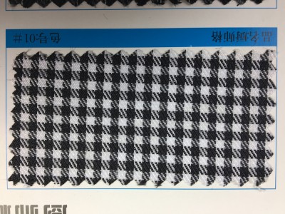 GZ-YGTI  制服呢廚師格   300D 100％專紡滌綸纖維  2/3斜紋 260g-270g/m 側面照